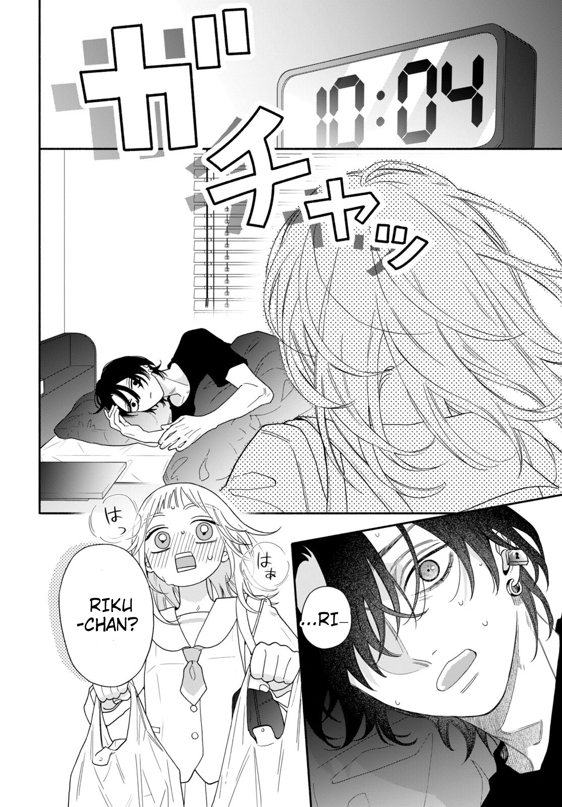 4.2 (04)
